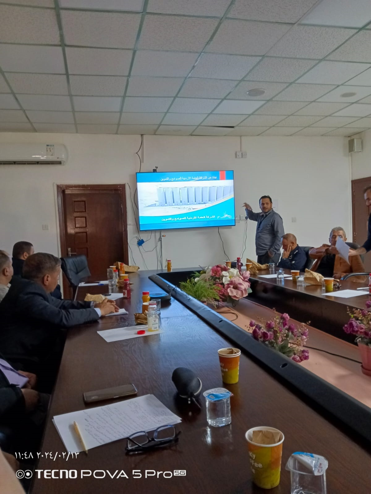 An introductory meeting for public safety, security and environment officials in facilities in the Aqaba region