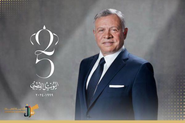 Silos congratulates His Majesty the King on the occasion of the 25th anniversary of His Majesty assuming his constitutional powers