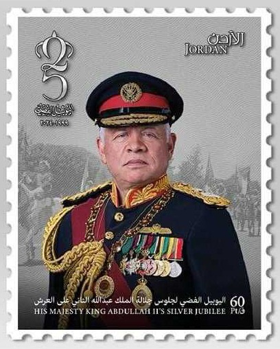 الصوامع " تهنئ بمناسبة اليوبيل الفضي لتولي جلالة الملك سلطاته الدستورية وعيد الجلوس الملكي